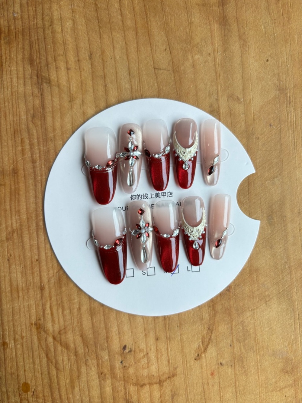 Press-on Nail Set ❤️✨